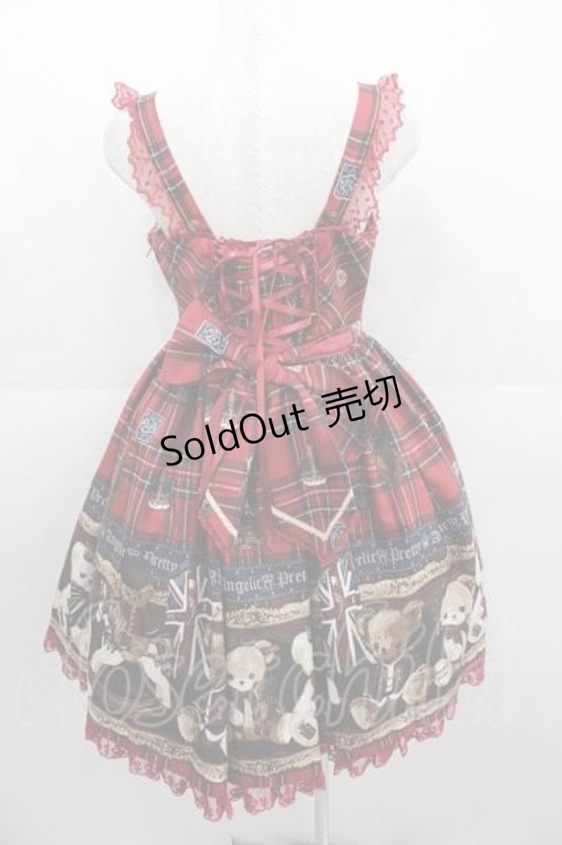 画像2: Angelic Pretty / British Bearジャンパースカートセット ジャンパースカート単品  赤 I-25-09-11-016-AP-OP-HD-ZI (2)