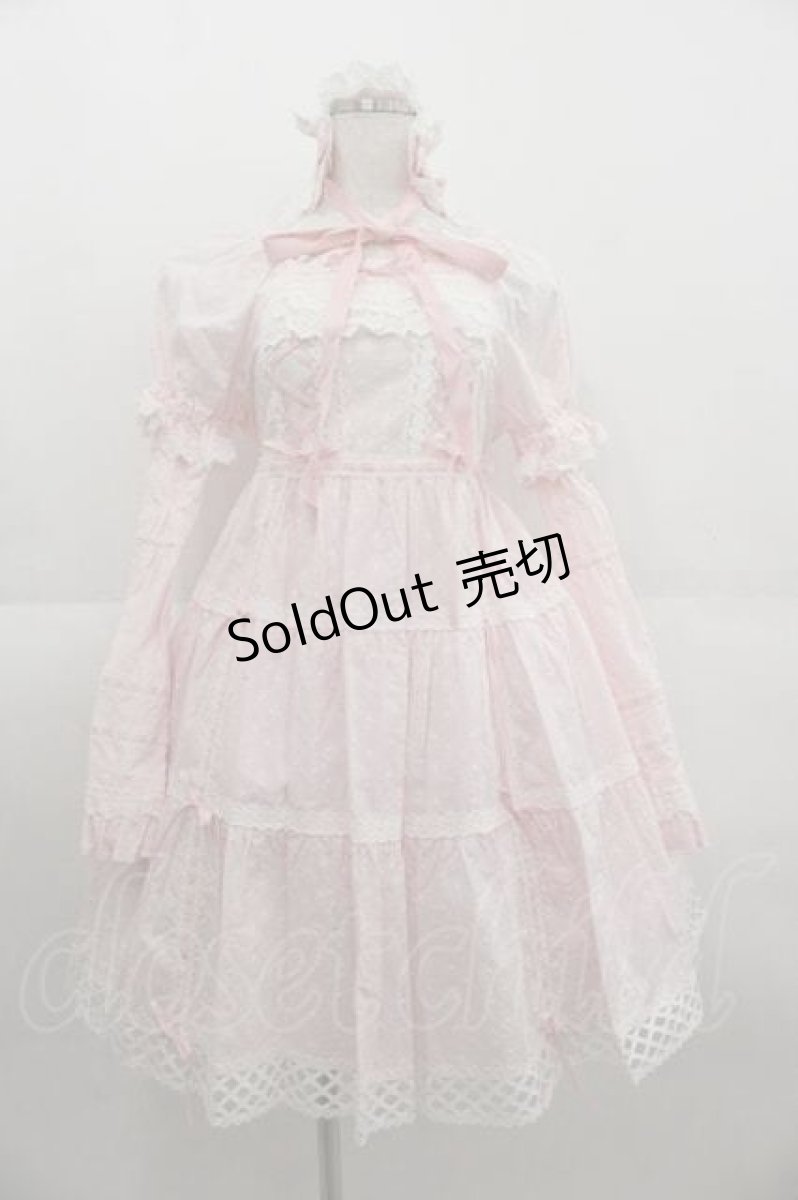 画像1: BABY,THE STARS SHINE BRIGHT / はわせドールワンピース&ヘッドドレス  ピンク I-25-09-11-018-BA-OP-HD-ZI (1)