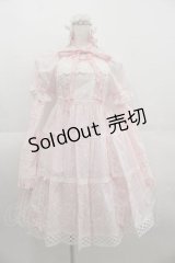 BABY,THE STARS SHINE BRIGHT / はわせドールワンピース&ヘッドドレス  ピンク I-25-09-11-018-BA-OP-HD-ZI