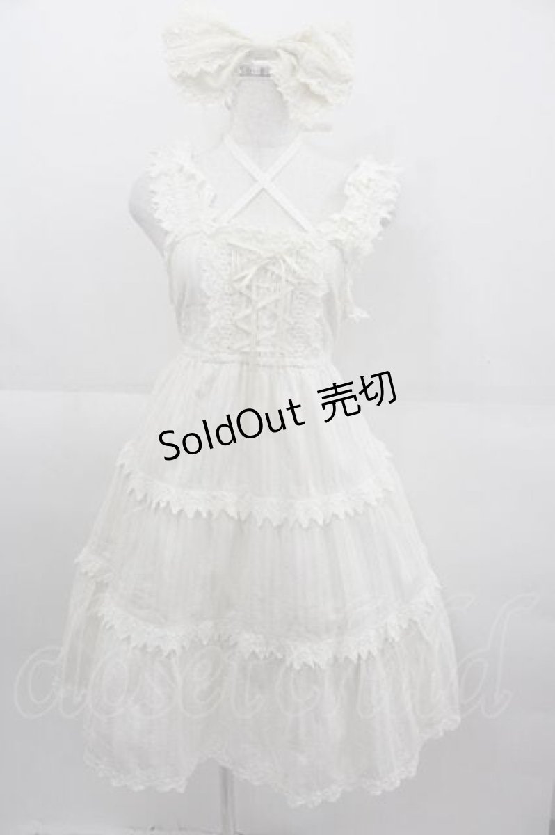 画像1: BABY,THE STARS SHINE BRIGHT / からみ3段ティアードジャンパースカート＆カチューシャ  生成り I-25-09-11-019-BA-OP-HD-ZI (1)