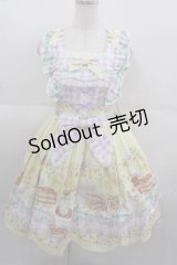 BABY,THE STARS SHINE BRIGHT / Bee My Sweet Honey柄スカラップジャンパースカート  ラベンダー I-25-09-11-021-BA-OP-HD-ZI