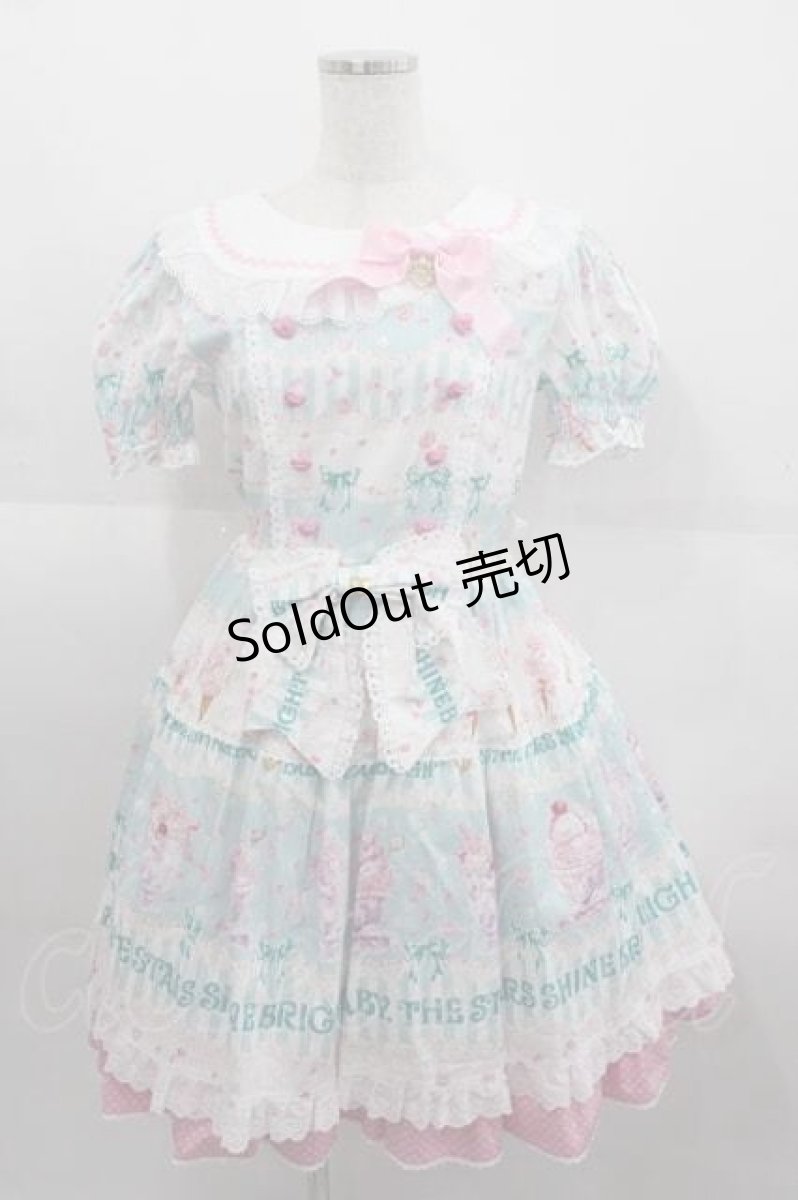 画像1: BABY,THE STARS SHINE BRIGHT / Sweetheart Parfaiteria柄ワンピース  サックス I-25-09-11-022-BA-OP-HD-ZI (1)