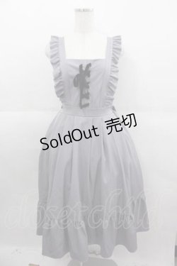 画像1: axes femme kawaii / レースアップジャンスカ M グレー I-25-09-11-036-AX-OP-HD-ZI