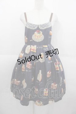 画像1: Leur Getter / Petit Gateauウエストリボン付キャミワンピース  ネイビー I-25-09-11-047-LU-OP-HD-ZI