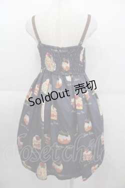 画像2: Leur Getter / Petit Gateauウエストリボン付キャミワンピース  ネイビー I-25-09-11-047-LU-OP-HD-ZI