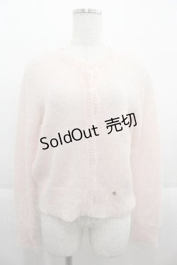 画像1: MILK / パウダースノーカーデ  ピンク I-25-09-13-006-ML-TO-HD-ZI