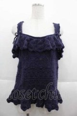 PINK HOUSE / バックレースアップニットビスチェ  ネイビー I-25-09-13-049-LO-TO-HD-ZT077