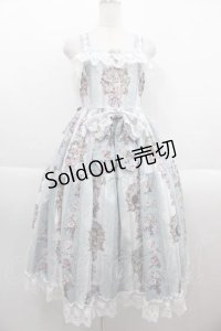 RoyalPrincessAlice / Rococo Rose Catジャンパースカート  サックス I-25-09-13-072-LO-OP-HD-ZI