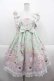 画像1: The Dolls Daydream / The Dessert Cart at the Amusement Parkジャンパースカート S ミント I-25-09-13-078-LO-OP-HD-ZI (1)