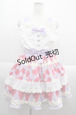 画像1: BacioBouquet / Cream Strawberry Nightスカート S パープル I-25-09-13-079-LO-SK-HD-ZI