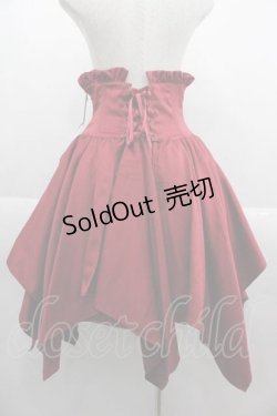 画像2: ALICE and the PIRATES / 蜘蛛の巣おばけプリントスカート  赤 I-25-09-13-097-PA-SK-HD-ZI