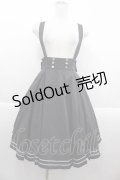 metamorphose / セーラータックスカート 1 黒Ｘ白 I-25-09-13-099-ME-SK-HD-ZI