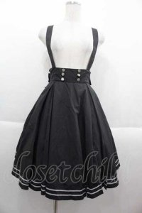 metamorphose / セーラータックスカート 1 黒Ｘ白 I-25-09-13-099-ME-SK-HD-ZI