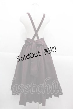 画像2: Amavel / サス付きタックロングスカート  ボルドー I-25-09-13-110-CA-SK-HD-ZI