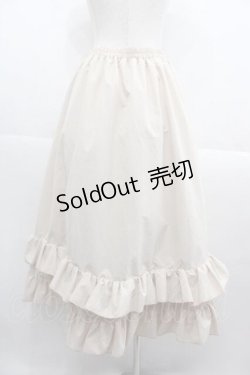 画像2: FLC / 皆方由衣コラボ/ティアードスカート M アイボリー I-25-09-13-111-LO-SK-HD-ZI