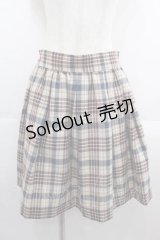 MILK / セレモニースカート  ベージュ I-25-09-13-112-ML-SK-HD-ZI