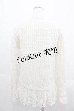 画像2: LIZ LISA / 裾レースニットトップス  アイボリー I-25-09-13-019-LO-TO-HD-ZI