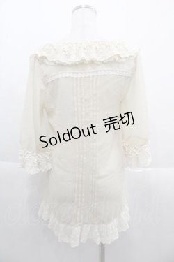 画像2: 【SALE】LIZ LISA / チュール半袖カーディガン  ベージュＸ白 I-25-09-13-021-LO-TO-HD-ZT197