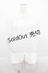 INGEBORG / ピコフリル裾リボン半袖ブラウス  ホワイト I-25-09-13-035-LO-BL-HD-ZT198