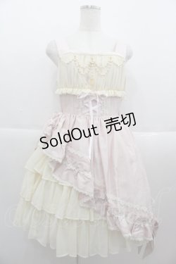 画像1: ALICE and the PIRATES / ギャザーシフォンジャンパースカート  ピンク I-25-09-15-043-PA-OP-HD-ZS