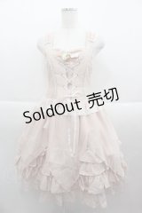 ALICE and the PIRATES / Twinkle Fairyジャンパースカート  ピンク I-25-09-15-044-PA-OP-HD-ZS