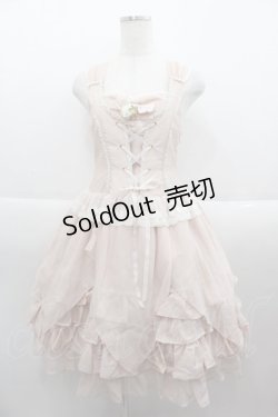 画像1: ALICE and the PIRATES / Twinkle Fairyジャンパースカート  ピンク I-25-09-15-044-PA-OP-HD-ZS