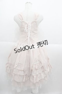 画像2: ALICE and the PIRATES / Twinkle Fairyジャンパースカート  ピンク I-25-09-15-044-PA-OP-HD-ZS