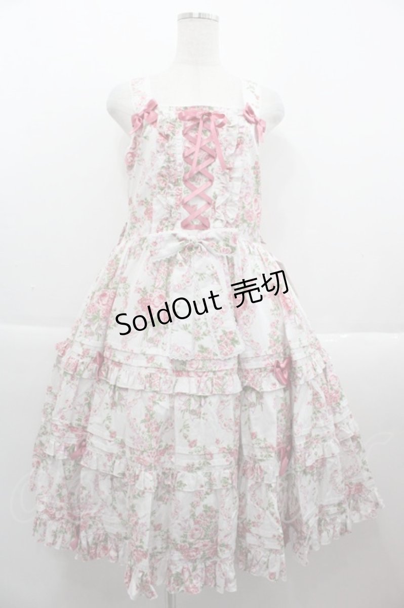 画像1: metamorphose / 【プラスサイズ】シャーロットティアードジャンパースカート プラスサイズ オフシロ I-25-09-15-048-ME-OP-HD-ZI (1)