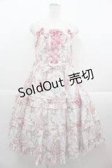 metamorphose / 【プラスサイズ】シャーロットティアードジャンパースカート プラスサイズ オフシロ I-25-09-15-048-ME-OP-HD-ZI