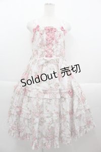 metamorphose / 【プラスサイズ】シャーロットティアードジャンパースカート プラスサイズ オフシロ I-25-09-15-048-ME-OP-HD-ZI