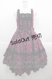 metamorphose / ハートダマスクフリルジャンパースカート  ボルドー I-25-09-15-049-ME-OP-HD-ZI