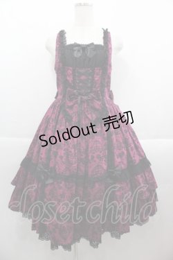 画像1: metamorphose / ハートダマスクフリルジャンパースカート  ボルドー I-25-09-15-049-ME-OP-HD-ZI