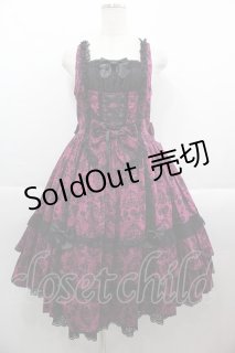 metamorphose（メタモルフォーゼ）の古着 ロリィタ美品！ (Page 7)