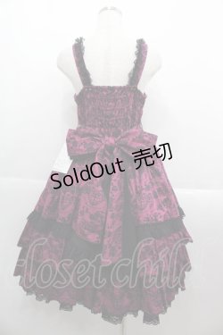 画像2: metamorphose / ハートダマスクフリルジャンパースカート  ボルドー I-25-09-15-049-ME-OP-HD-ZI