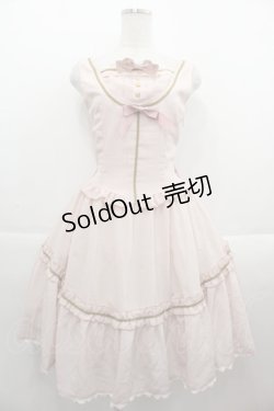 画像1: metamorphose / ラウンドピンタックリボンジャンパースカート  ピンク I-25-09-15-050-ME-OP-HD-ZI