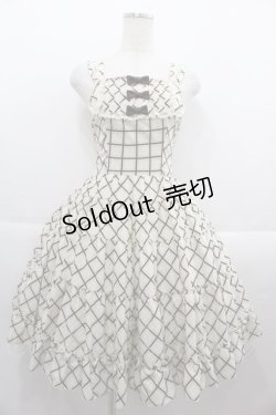 画像1: Innocent World / ショコラクラシックジャンパースカート  生成りＸブラウン I-25-09-15-053-IW-OP-HD-ZI