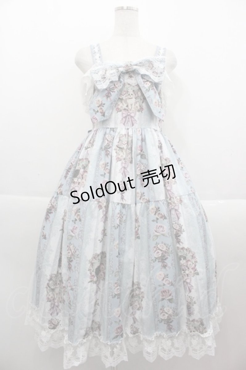 画像1: RoyalPrincessAlice / Rococo Rose Catジャンパースカート  ブルー I-25-09-15-054-LO-OP-HD-ZI (1)
