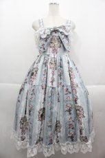 画像1: RoyalPrincessAlice / Rococo Rose Catジャンパースカート  ブルー I-25-09-15-054-LO-OP-HD-ZI (1)