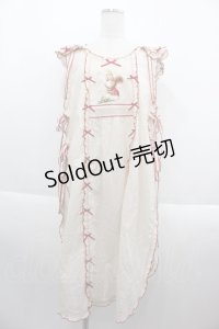 PINK HOUSE / ウィンターフォレストトリート刺繍タブリエ  赤Ｘアイボリー I-25-09-15-062-LO-OP-HD-ZI