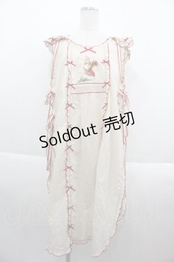 画像1: PINK HOUSE / ウィンターフォレストトリート刺繍タブリエ  赤Xアイボリー I-25-09-15-062-LO-OP-HD-ZI