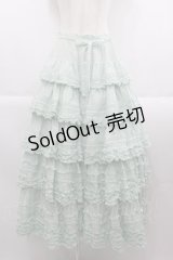 PINK HOUSE / ローンフリルスカート  ハッカ I-25-09-15-074-LO-SK-HD-ZI