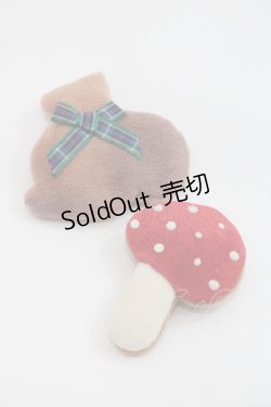 画像1: PINK HOUSE / ウィンターフォレストトリートモチーフミニブローチセット  ミルクティ I-25-09-15-085-LO-AC-HD-ZI
