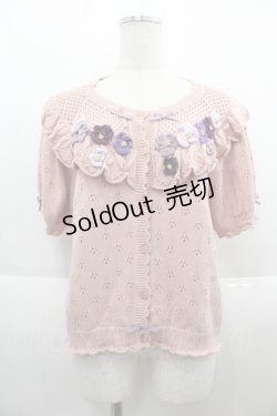 画像1: PINK HOUSE / ヴァイオレットモチーフニットカーディガン  ピンク I-25-09-15-011-LO-TO-HD-ZI