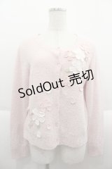 PINK HOUSE / 桜モチーフ使いニットカーディガン  ピンク I-25-09-15-012-LO-TO-HD-ZI