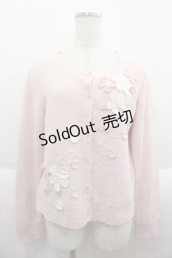 画像1: PINK HOUSE / 桜モチーフ使いニットカーディガン  ピンク I-25-09-15-012-LO-TO-HD-ZI
