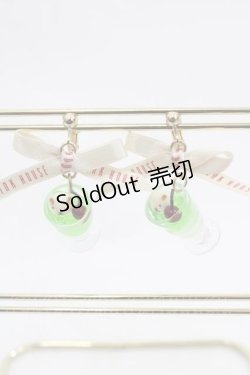 画像1: PINK HOUSE / クリームソーダモチーフイヤリング  グリーン I-25-09-15-115-LO-AC-HD-ZI