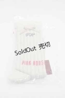 画像1: PINK HOUSE / ロゴリボンフリルソックス  白 I-25-09-15-118-LO-ZA-HD-ZI