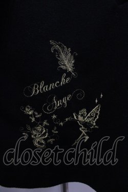 画像3: axes femme POETIQUE / ダブルボタン裾刺繍コート M ブラック I-25-09-15-021-AX-CO-HD-ZI