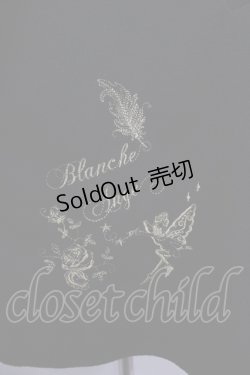 画像3: axes femme POETIQUE / ダブルボタン裾刺繍コート M ブラック I-25-09-15-021-AX-CO-HD-ZI