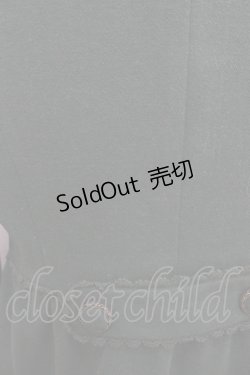 画像3: axes femme POETIQUE / レース襟ロングコート  グレー I-25-09-15-023-AX-CO-HD-ZI